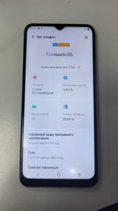 Б/в Мобільний телефон Vivo y15s 3/32gb 01-200804305