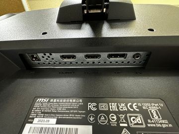 Б/в Монітор Msi g2412 01-200805274