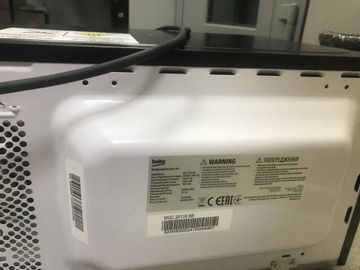 Б/в Мікрохвильова піч Beko mgc20130bb 01-200809799