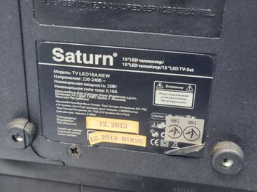 Б/у Телевизор Saturn led15a 01-200809817
