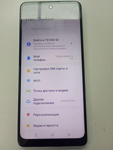 Б/в Мобільний телефон Tecno spark 10 pro 8/256gb 01-200814247