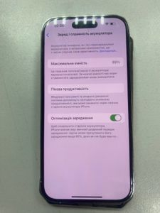 Б/в Мобільний телефон Apple iphone 14 pro 128gb 01-200809812