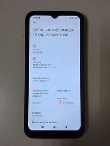 Б/в Мобільний телефон Xiaomi poco m5 4/64gb 01-200814532