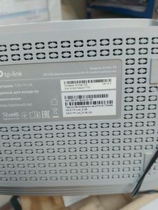 Б/у Беспроводный маршрутизатор Tp-Link archer a5 01-200814466