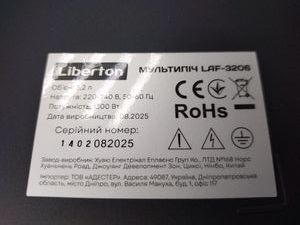 Б/в Фритюрниця Liberton laf-3206 01-200808684