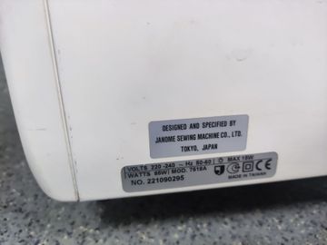 Б/у Швейная машина Janome 7518a 01-200812809