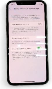 Б/в Мобільний телефон Apple iphone x 64gb 01-200815569