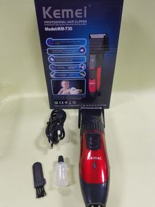 Б/в Тример електричний Kemei km-730 01-200810637