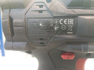 Б/в Гайковерт Dnipro-M dtw-201bc compact 1акб 6ah зп 01-200814965