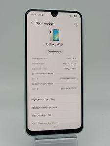 Б/у Мобильний телефон Samsung galaxy a16 4/128gb 01-200780645