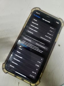 Б/в Мобільний телефон Apple iphone 11 64gb 01-200817534