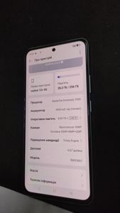 Б/в Мобільний телефон Realme 12+ 5g 8/256gb 01-200817181