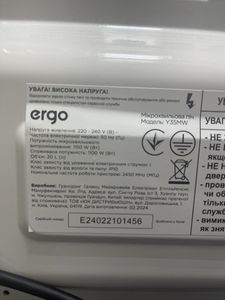 Б/в Мікрохвильова піч Ergo y35mw 01-200818012