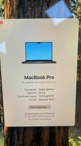 Б/у Ноутбук Apple a3401 m4 pro / 24 ram ssd 512 / 20 ceres gpu 01-200771059