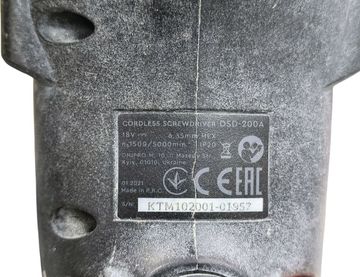 Б/в Шурупокрут Dnipro-M dsd-200a 01-200556207