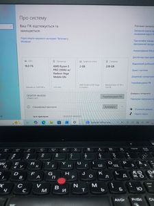 Б/у Ноутбук Lenovo 13/ryzen 5 pro 3500u ddr4/16gb ddr4/hdd *відсутній/ssd 256 gb/*інтегрована 01-200828126