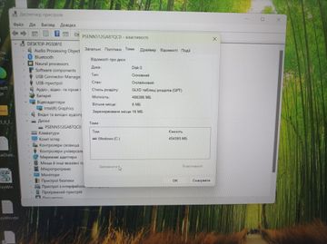Hp 16/core ultra 5 125h s1 ddr5/16gb ddr5/hdd *відсутній/ssd 512 gb/*інтегрована
