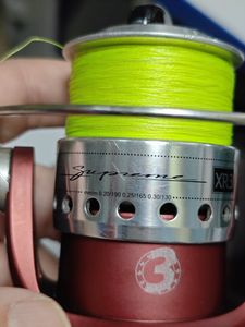 Б/у Катушка рыболовная Salmo suoreme xr3 01-200831606