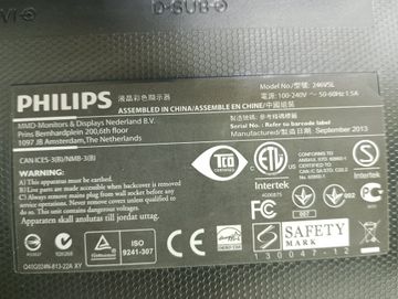 Б/в Монітор Philips 246v5l 01-200832483