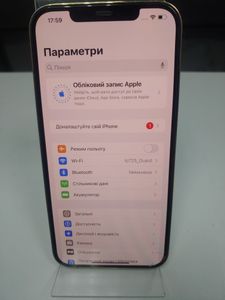Б/в Мобільний телефон Apple iphone 12 pro max 128gb 01-200833677