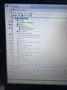 Б/в Ноутбук Lenovo 15/pentium 5405u ddr4/8gb ddr4/hdd *відсутній/ssd 128 gb/geforce mx110 2gb 01-200835360