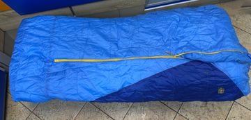 Б/у Спальный мешок Turbat vatra 3s 01-200835155