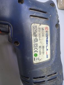Б/в Дриль ударний Vorskla пмз 650 01-200838446