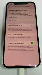Б/в Мобільний телефон Apple iphone 12 64gb 01-200840610