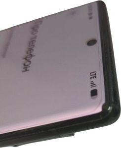 Б/в Мобільний телефон Google pixel 6 pro 12/128gb 01-200835107