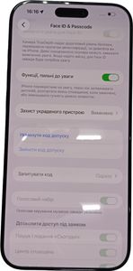 Б/в Мобільний телефон Apple iphone 16 pro max 256gb 01-200846124