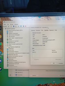 Б/в Ноутбук Xiaomi 16/core i5-12450h ddr5/16gb ddr5/ssd 512 gb/*інтегрована 01-200845973