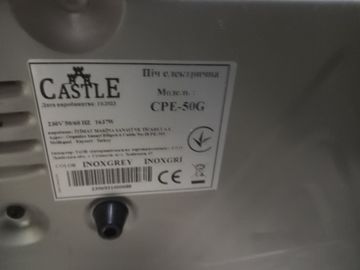 Б/у Духовка электрическая Castle cpe-50g 01-200846451