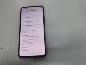 Б/в Мобільний телефон Samsung galaxy a54 5g a546e 8/256gb 01-200846895