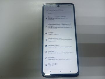 Б/в Мобільний телефон Motorola moto g13 4/128gb xt2331-2 01-200847012