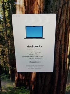 Б/в Ноутбук Apple macbook air 15" m2 2023 01-200790640