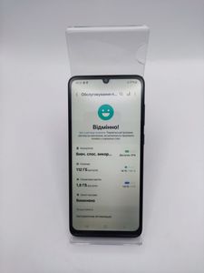 Б/у Мобильный телефон Samsung galaxy a05 4/128gb 01-200848418