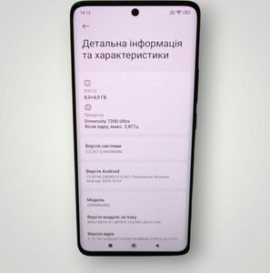 Б/в Мобільний телефон Xiaomi redmi note 13 pro+ 8/256gb 01-200797936