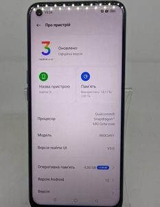 01-19085342: Realme 9i rmx3491 4/128gb