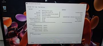 Asus 15/ryzen 5 5500u ddr4/8gb ddr4/hdd *відсутній/ssd 256 gb/*інтегрована