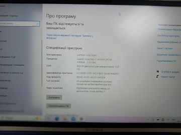 Б/в Ноутбук Asus дисп.14/i7-10510u/16gb/1000gb/інтегрована 01-200807691