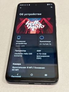 Б/в Мобільний телефон Motorola moto g05 4/128gb 01-200855772