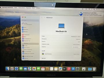 Б/в Ноутбук Apple makbook air 13,3"/apple m1/ram8gb/ssd256gb/7core gpu 01-200856587