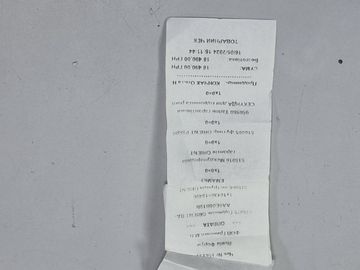 Б/в Годинник Orient ra-aa0e06b19b 01-200858483