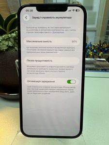 Б/у Мобильный телефон Apple iphone 12 pro max 128gb 01-200858338