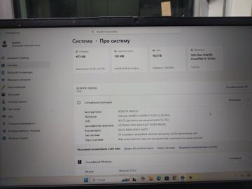 Б/у Ноутбук Lenovo 15/core i5-1235u ddr5/16gb ddr5/hdd *відсутній/ssd 512 gb/*інтегрована 01-200858917