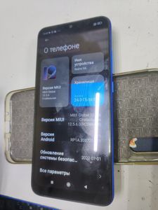 Б/в Мобільний телефон Xiaomi redmi 9a 2/32gb 01-200861205