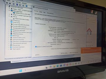Пк amd ryzen 5 5600 3,5ghz/ram32gb/ssd1000gb/rtx 3050 6gb