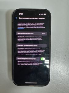 Б/в Мобільний телефон Apple iphone 14 pro 512gb 01-200864862