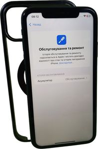 Б/в Мобільний телефон Apple iphone 11 128gb 01-200820111