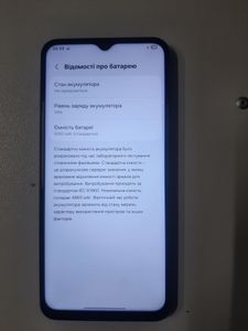 Б/в Мобільний телефон Samsung galaxy m33 5g sm-m336b 6/128gb 01-200865726